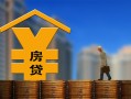 成都3小额信用贷款-成都3空放贷款-成都3民间借贷