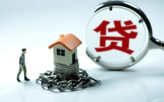 成都3靠谱个人借钱-成都3私人借贷-成都3私借短借