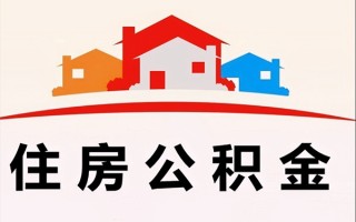 成都3小额信用贷款-成都3空放贷款-成都3短借空放