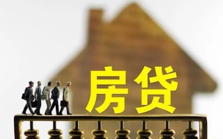 成都3无抵押信用贷款-成都3贷款个人贷款-成都3借款当天放款水钱