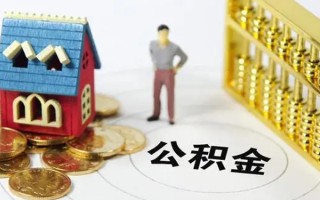 成都3无抵押短借-成都3无抵押短借-成都3民间私借