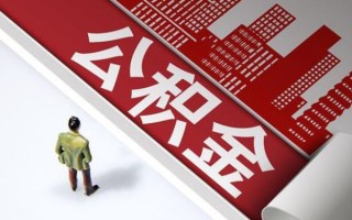 成都3民间借贷-成都3民间私借-成都3私人创业贷款