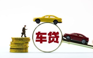成都3私人私借-成都3民间借贷无抵押-成都3正规私人借贷