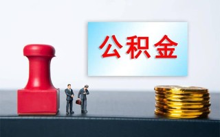 成都3民间借贷网-成都3个人装修贷款-成都3短借短拆