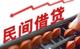 成都3借钱当天放款-成都3个人正规借贷-成都3大额短借 成都3借钱当天放款-成都3个人正规借贷-成都3大额短借