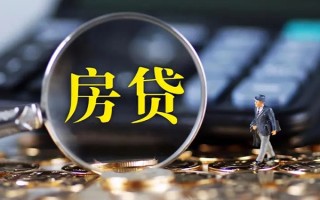 成都3急需借钱可以找我-成都3短借当天借钱-成都3短借