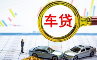 成都3个人消费贷款-成都3民间借贷款-成都3短借私借空放