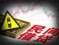 成都3私人上门借贷-成都3私借空放短借-成都3生意贷