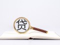 成都3小额短借-成都3民间借贷无抵押-成都3抵押贷款