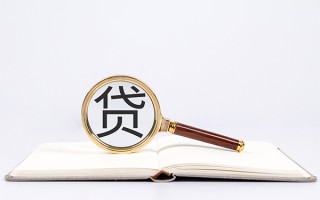 成都3小额短借-成都3民间借贷无抵押-成都3抵押贷款