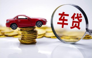 成都3贷款包过当天放款-成都3快速小额贷款-成都3短借私人
