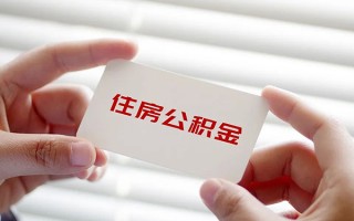 成都3个人放贷-成都3民间借贷无视黑白-成都3民间借贷当天下款