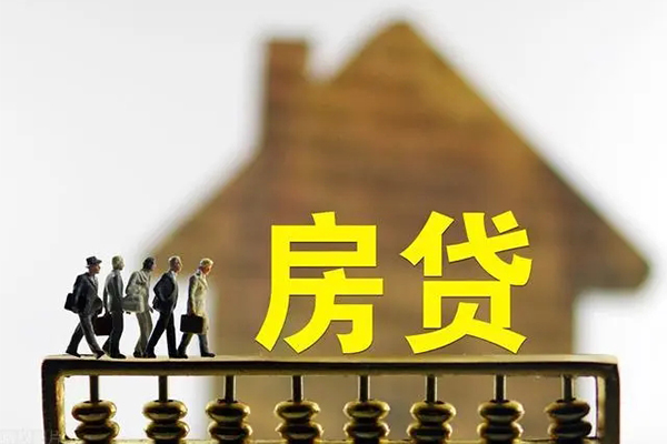 成都3无抵押信用贷款-成都3贷款个人贷款-成都3借款当天放款水钱-第1张图片-成都私人借钱服务中心 成都3无抵押信用贷款-成都3贷款个人贷款-成都3借款当天放款水钱-第1张图片-成都私人借钱服务中心