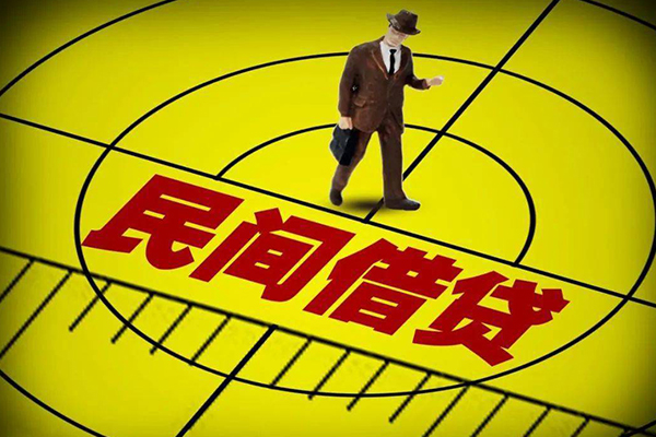 成都3快速小额贷款-成都3短期空放小额贷款-成都3空放私人借钱-第1张图片-成都私人借钱服务中心