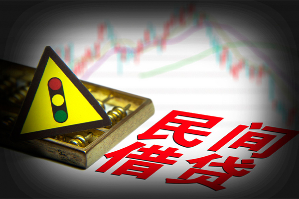 成都3私人上门借贷-成都3私借空放短借-成都3生意贷-第1张图片-成都私人借钱服务中心 成都3私人上门借贷-成都3私借空放短借-成都3生意贷-第1张图片-成都私人借钱服务中心