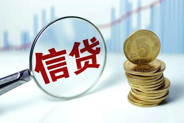 成都3抵押贷款-成都3哪里可以借私借-成都3民间借贷无抵押-第1张图片-成都私人借钱服务中心 成都3抵押贷款-成都3哪里可以借私借-成都3民间借贷无抵押-第1张图片-成都私人借钱服务中心