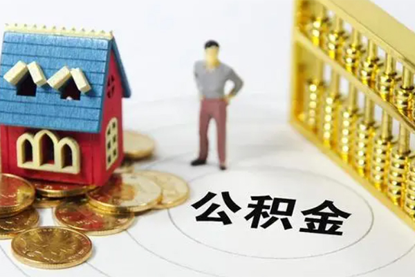 成都3无抵押短借-成都3无抵押短借-成都3民间私借-第1张图片-成都私人借钱服务中心