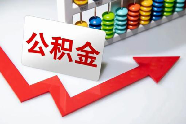 成都3空借空放-成都3贷款公司电话号码-成都3民间借贷-第1张图片-成都私人借钱服务中心 成都3空借空放-成都3贷款公司电话号码-成都3民间借贷-第1张图片-成都私人借钱服务中心