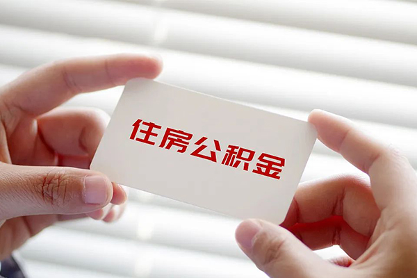 成都3个人放贷-成都3民间借贷无视黑白-成都3民间借贷当天下款-第1张图片-成都私人借钱服务中心 成都3个人放贷-成都3民间借贷无视黑白-成都3民间借贷当天下款-第1张图片-成都私人借钱服务中心