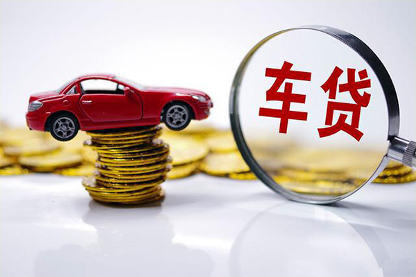 成都3贷款包过当天放款-成都3快速小额贷款-成都3短借私人-第1张图片-成都私人借钱服务中心 成都3贷款包过当天放款-成都3快速小额贷款-成都3短借私人-第1张图片-成都私人借钱服务中心