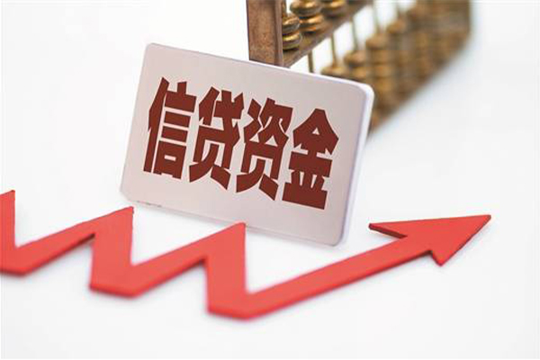 成都3个人工程贷款-成都3小额贷款当天放款-成都3个人贷款-第1张图片-成都私人借钱服务中心 成都3个人工程贷款-成都3小额贷款当天放款-成都3个人贷款-第1张图片-成都私人借钱服务中心
