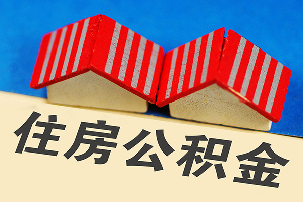 成都3信用贷款哪家好-成都3个人上门借贷-成都3借钱-第1张图片-成都私人借钱服务中心
