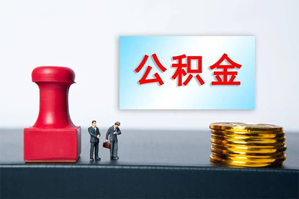 成都3个人短借-成都3贷款只要身份证-成都3小额贷款空放-第1张图片-成都私人借钱服务中心 成都3个人短借-成都3贷款只要身份证-成都3小额贷款空放-第1张图片-成都私人借钱服务中心