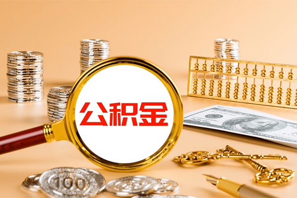 成都3私人身份证借私借-成都3空放贷款当天下款-成都3贷款无抵押-第1张图片-成都私人借钱服务中心 成都3私人身份证借私借-成都3空放贷款当天下款-成都3贷款无抵押-第1张图片-成都私人借钱服务中心