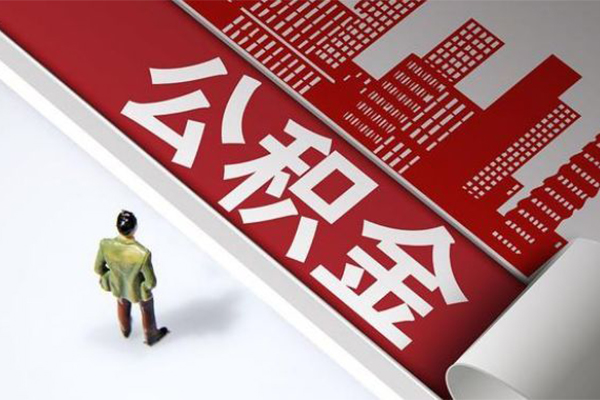 成都3民间借贷-成都3民间私借-成都3私人创业贷款-第1张图片-成都私人借钱服务中心